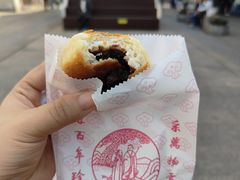 -采芝斋评弹茶馆(观前街店)