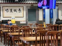 -柴氏风味斋(甘家口店)