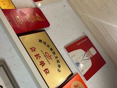 -韩邦朝天锅