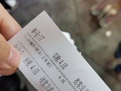 -蜜雪冰城(观音桥步行街店)