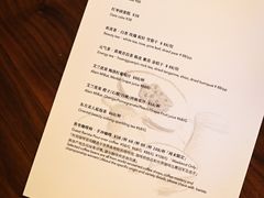 -曲廊院(东四十一条店)