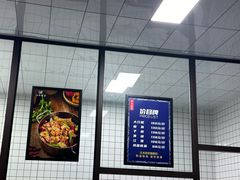 菜单-江龙饭店·乌江豆腐鱼(乌江老桥头店)