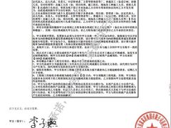 -京东家装(昆明总店)