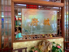 -府城小食馆(金龙宾馆店)