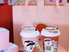 -萃茶师(琅西店)