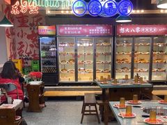 -怒火八零串串火锅(大渡口新天泽店)