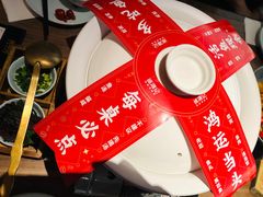 -巡湘记·地道湖南菜(活力城店)