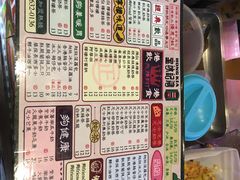-香港鸿记冰室