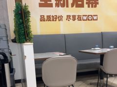 -必胜客(玉泉远洋店)