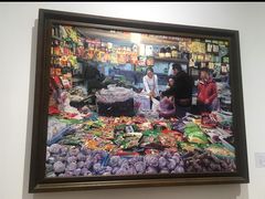 -四川美术学院美术馆