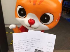 -CGV影城(滨江天街IMAX店)