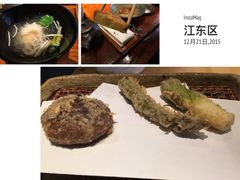-みかわ是山居