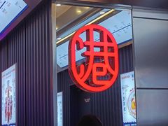 -沈阳铁西万象汇