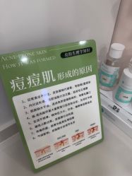 -上海首尔丽格医疗美容医院