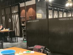 -汉巴味德(大悦城店)