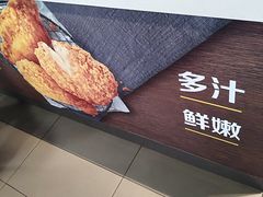 -麦当劳(东大桥店)