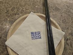 -留半山·香港食堂(啦啦宝都店)
