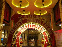 -金汤湾海水温泉度假酒店