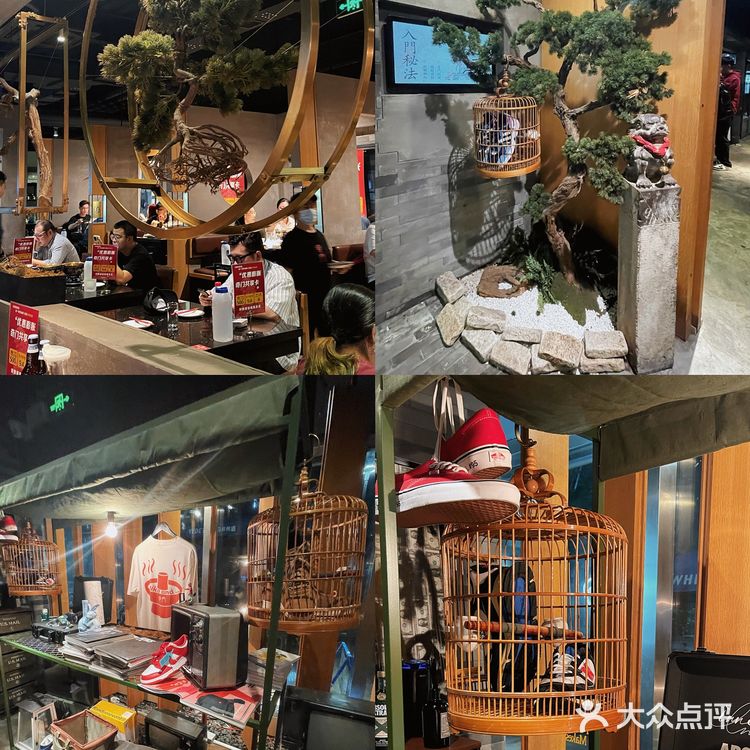 魔都美食|大黑牛也爱吃的老北京涮羊肉