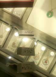 -周大福 CHOW TAI FOOK(新世界百货崇文店)