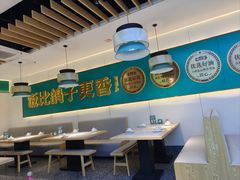 -鸽小宝(深圳首店)