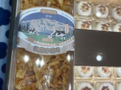 -昆明冠生园·蛋糕·面包(南强街店)