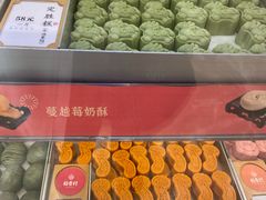 -稻香村(观前街店)