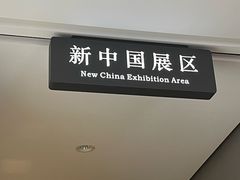 -景德镇中国陶瓷博物馆