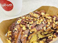 -TonTon(永康路店)