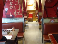 卡座-邢氏老太太烤串(北兴街店)