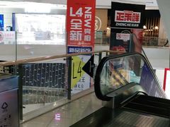 -凯德广场(金牛店)