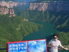 -河南宝泉旅游区