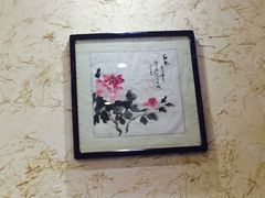 -小清花粥铺(青年南街店)