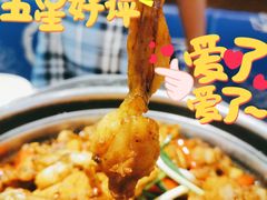 -蛙小侠(卓悦里店)