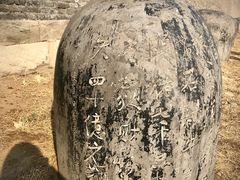 -卢沟桥文化旅游区(卢沟桥)