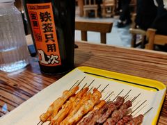-金玲珑串道(石鼓路店)