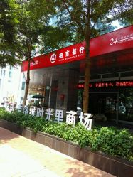 -玛瑞莎·儿童·亲子摄影(越秀店)
