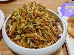 -安天民北方饺子(彩田店)