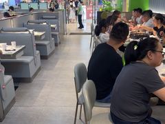 -蛙喔牛蛙(淮安吾悦店)