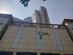-芜湖金鹰尚美酒店