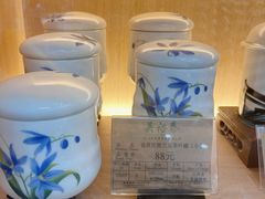 -吴裕泰茶庄(前门大街店)