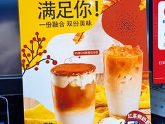 -85度C(生甜甜圈研究工坊·上海局门店)
