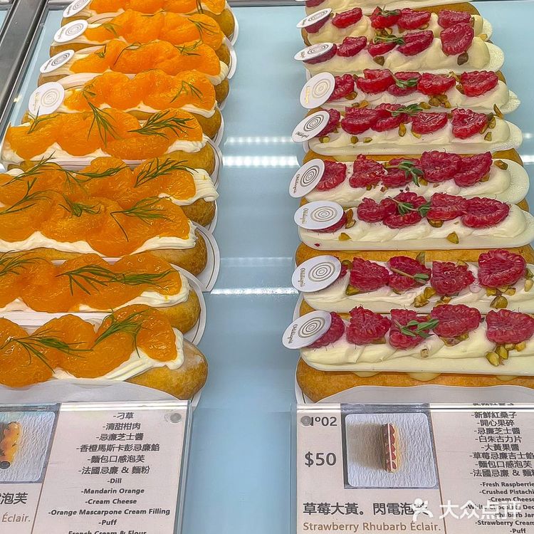 广东甜妹每次去香港🇭🇰都要买的甜品‼️