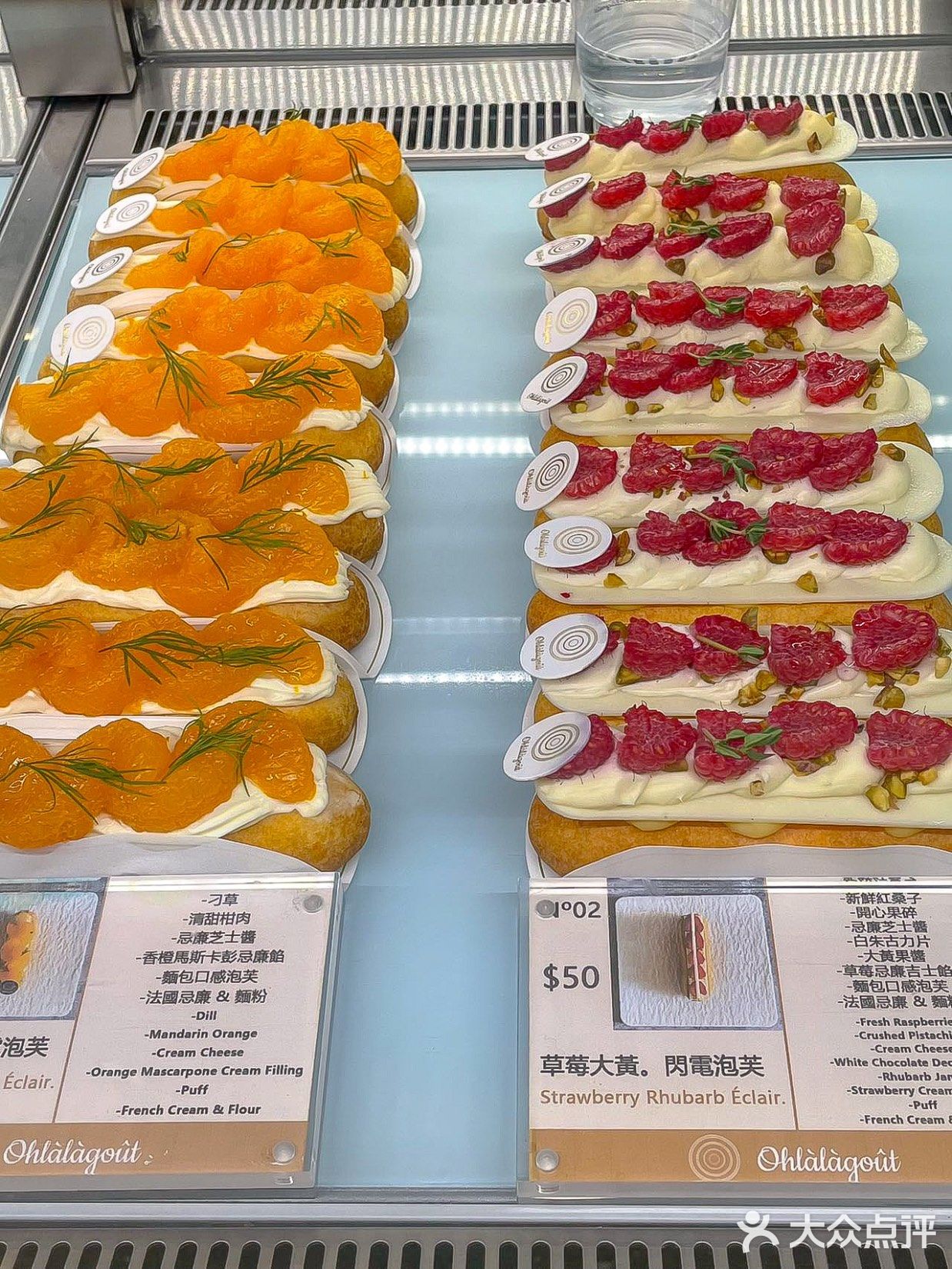 广东甜妹每次去香港🇭🇰都要买的甜品‼️