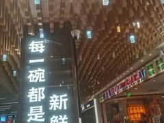 -小满手工粉(环宇荟店)