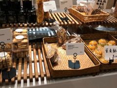 -那家面包房(珠江路店)