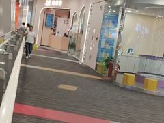 -永旺梦乐城(金银潭店)