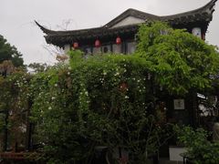 -鸡脚旮旯平江路店