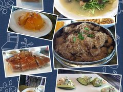 iphone_upload_pic-阿元烧鹅(文明路店)