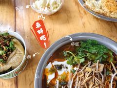 -老五鸡丝豆花面粉(瑞金北路68号院店)